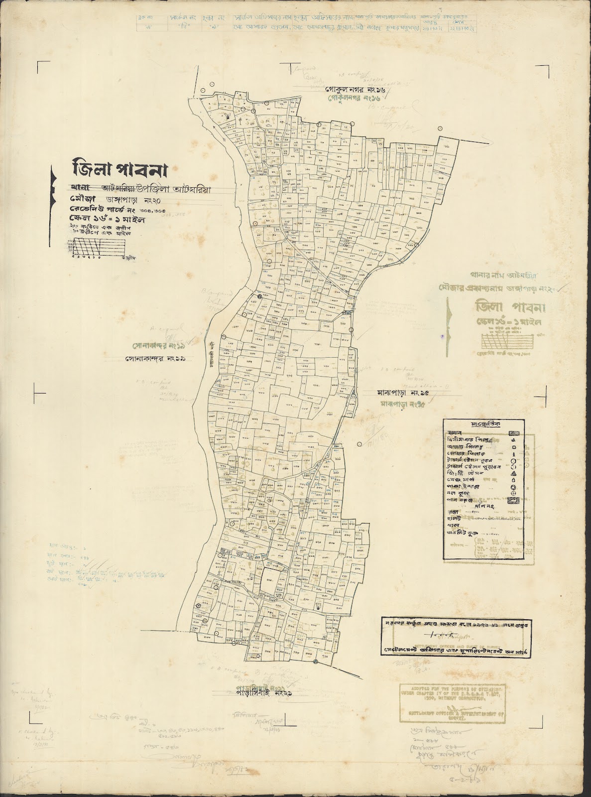 মানচিত্র: tarash-0028.jpg