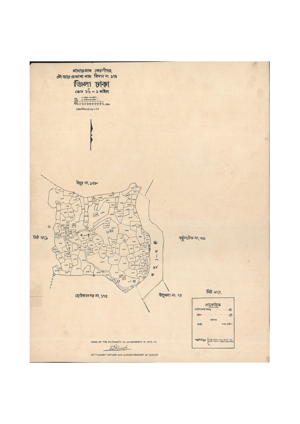 মানচিত্র: সি.এস_বিন্দান_১৭৪_২.pdf
