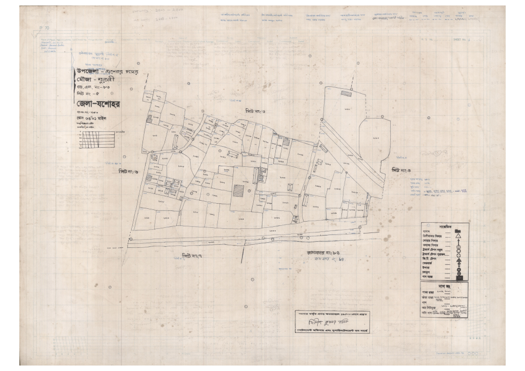 মানচিত্র: 83-Murli-5_result_result.pdf