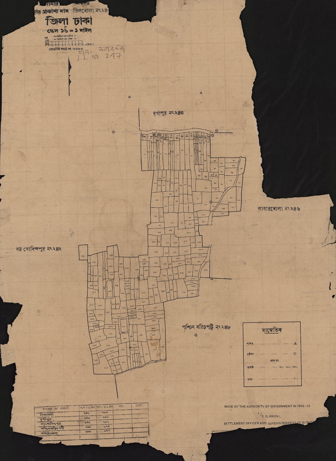 মানচিত্র প্রিভিউ: scan__2013-05-12_07-44-55.jpg