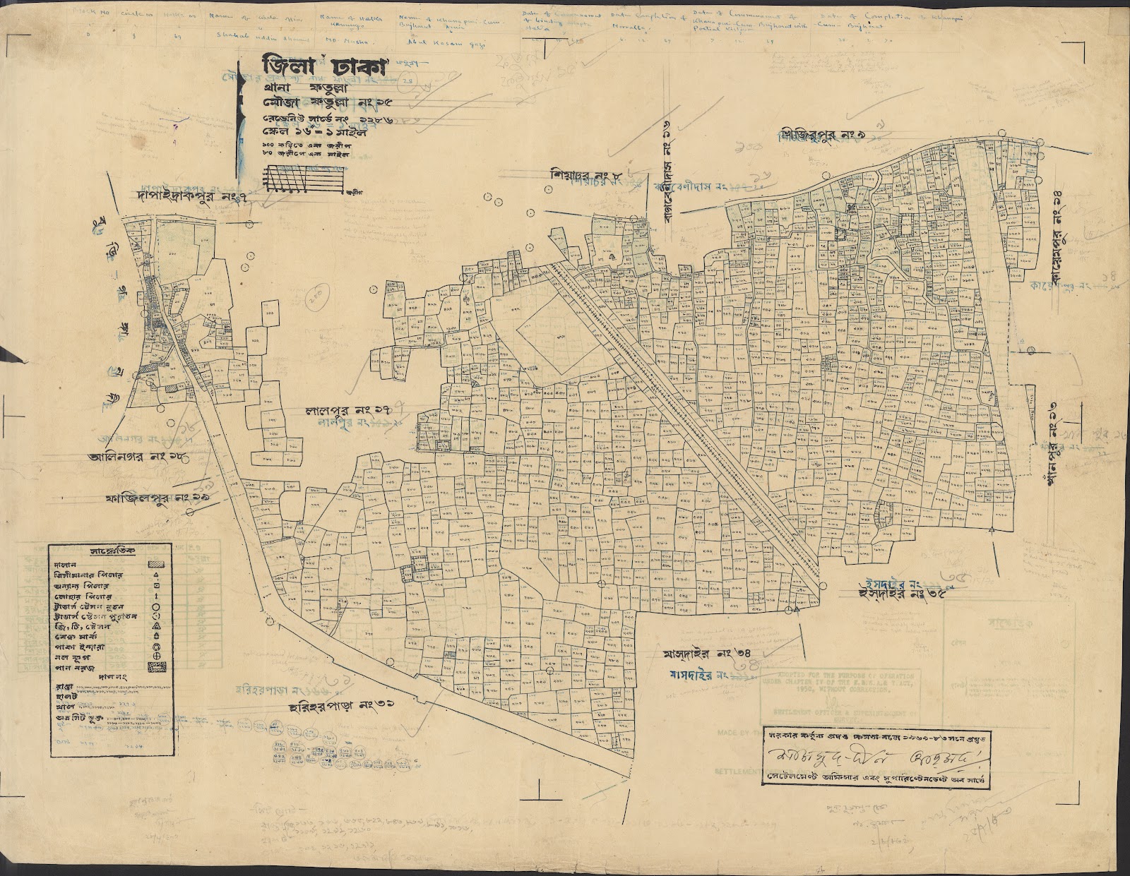 মানচিত্র প্রিভিউ: fatulla-0018.jpg