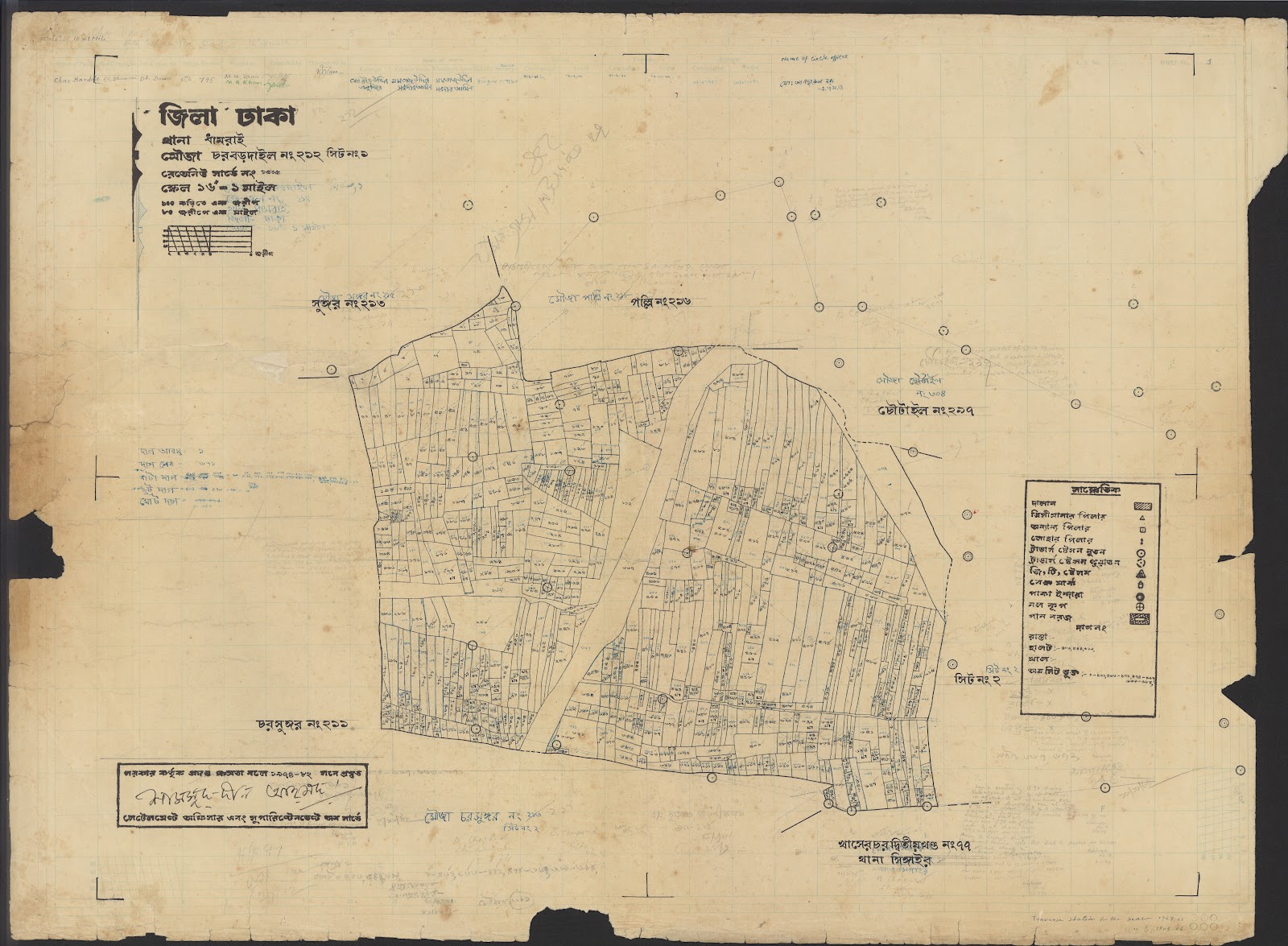 মানচিত্র: 04-12-2021(2)-0018.jpg