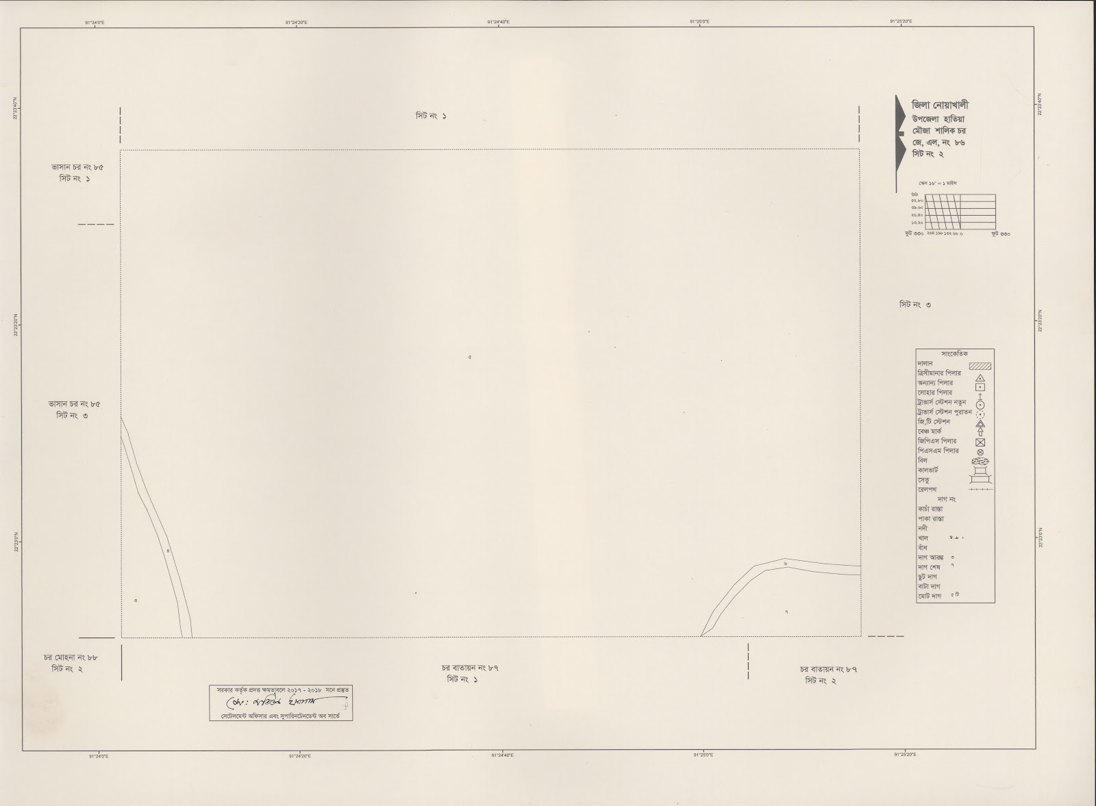 মানচিত্র: 86-2.jpg