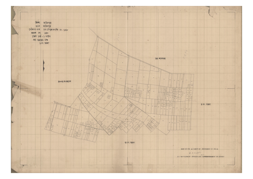 মানচিত্র: 128-CHAR TEPURAKANDI-1_result_result.pdf