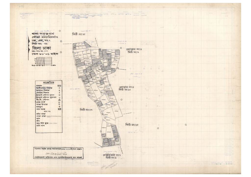 মানচিত্র প্রিভিউ: 2-SOHAR KHILGAON-24_result_result.pdf