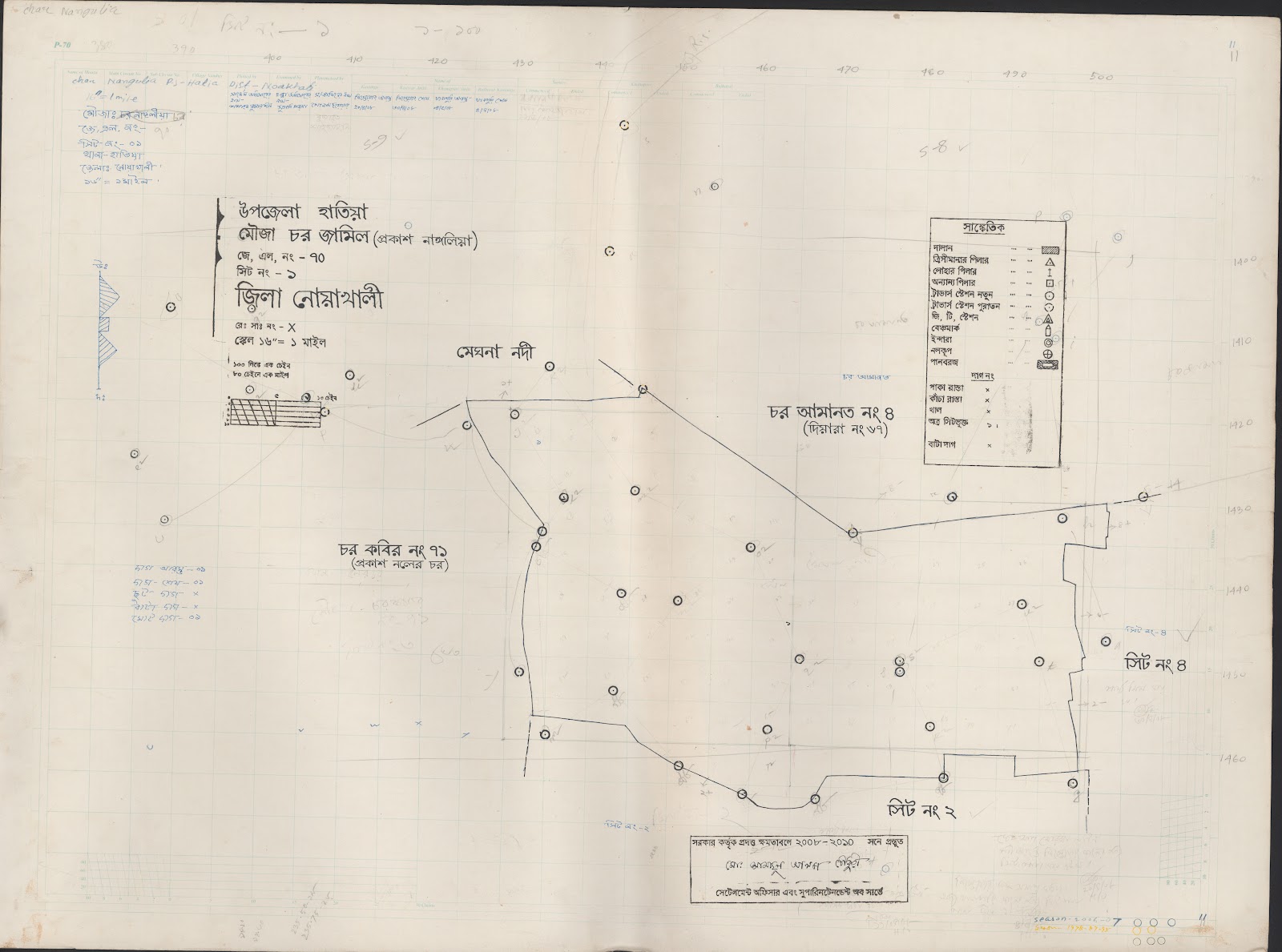 মানচিত্র: 70-1.jpg