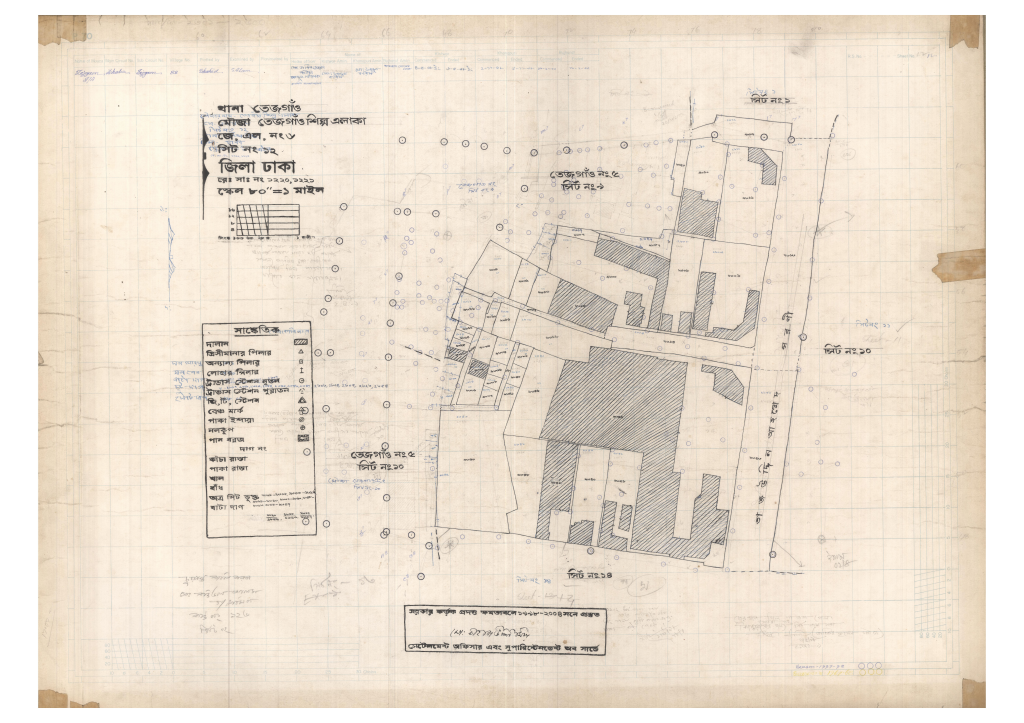 মানচিত্র প্রিভিউ: 6-TEJGAONSHILPOALAKA-12_result_result.pdf