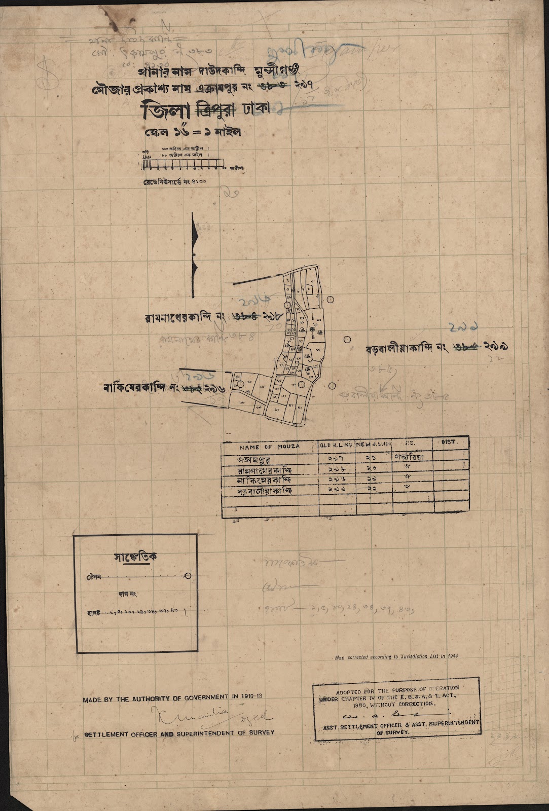 মানচিত্র: 383-CS-.jpg