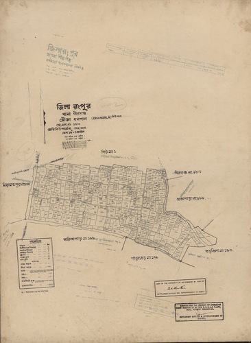 মানচিত্র: 182-2.jpg