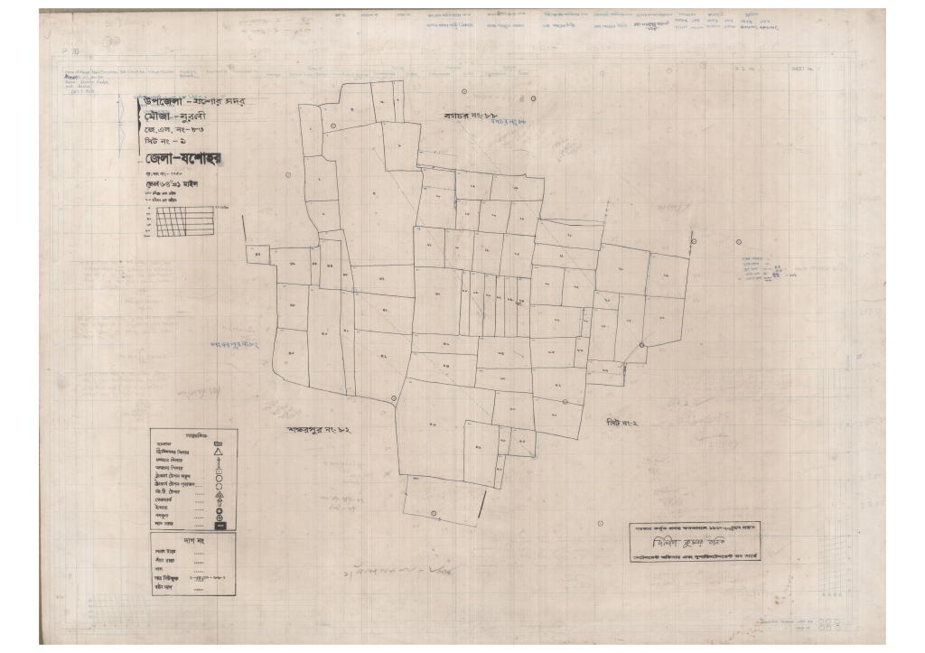 মানচিত্র: 83-Murli-1_result_result.pdf