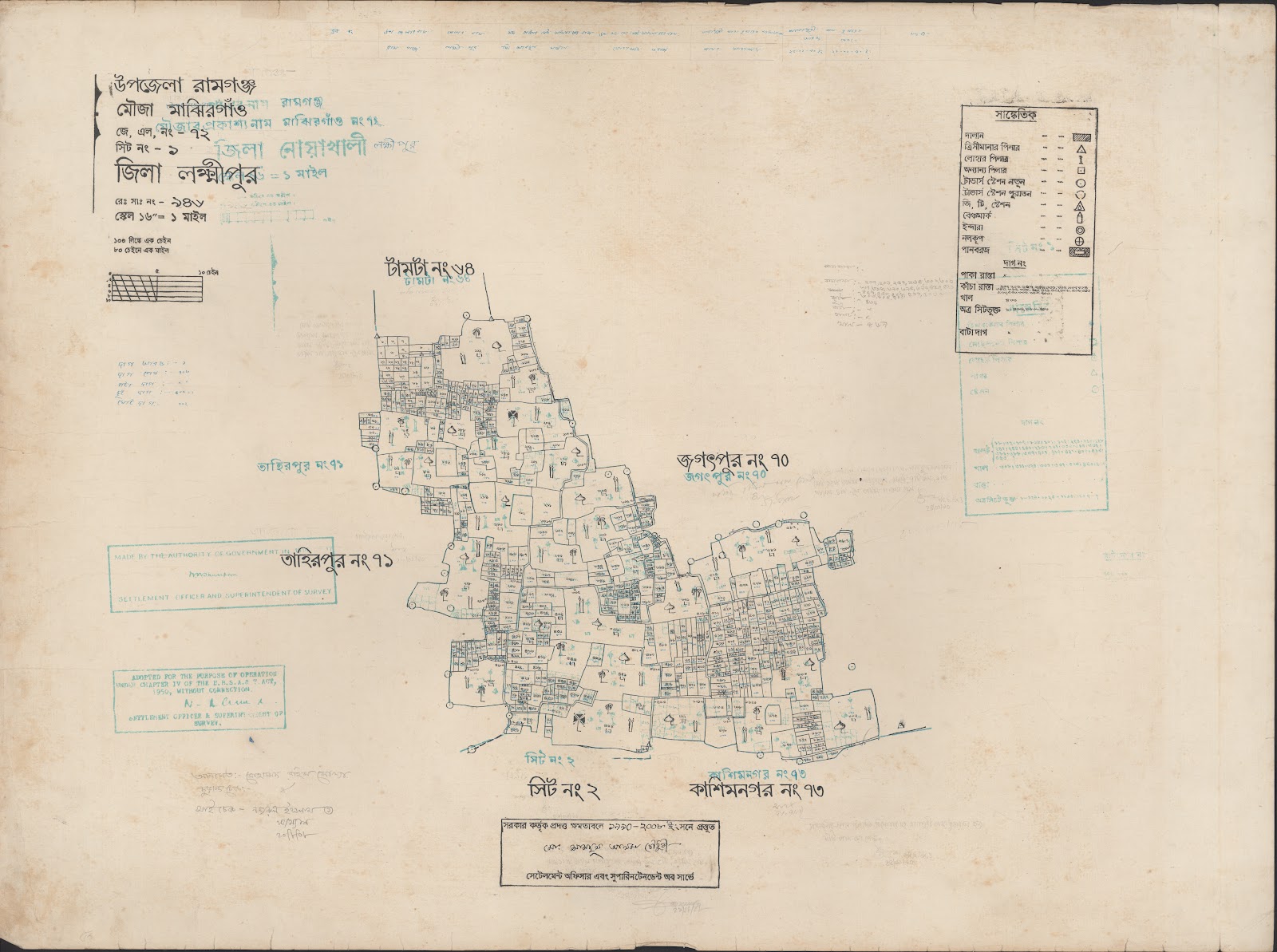 মানচিত্র প্রিভিউ: 200 (121).jpg