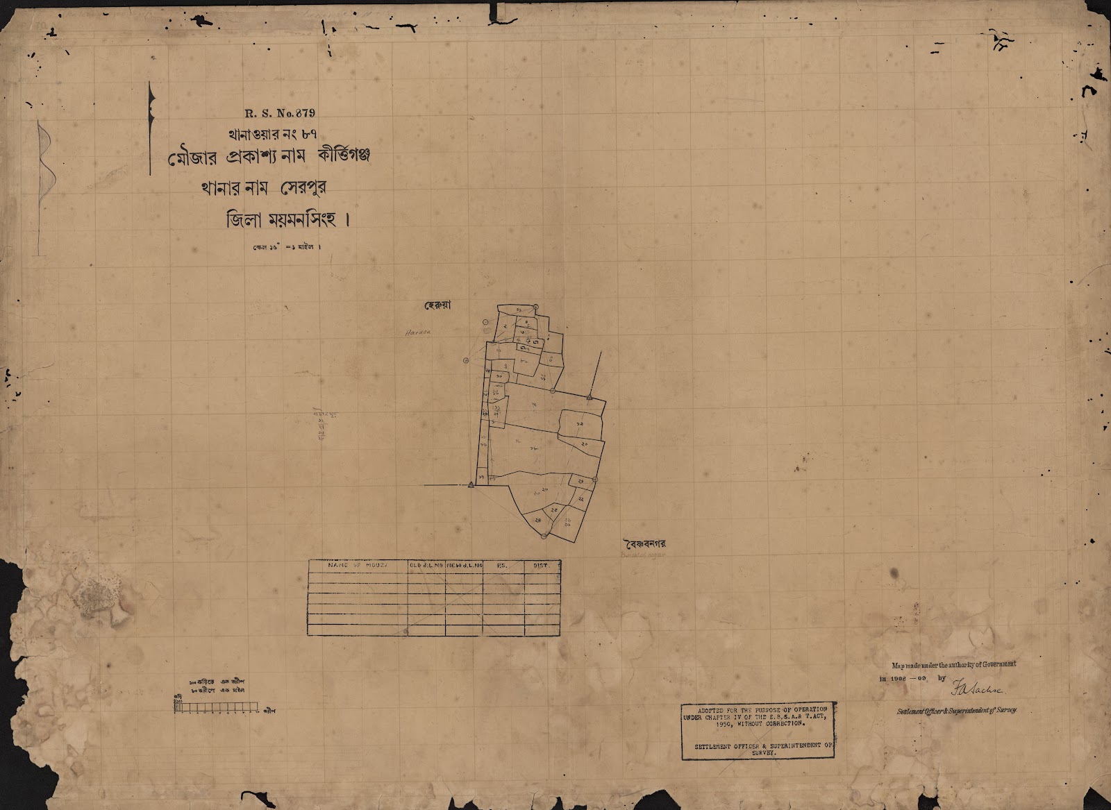 মানচিত্র: scan__2013-04-13_16-52-08.jpg