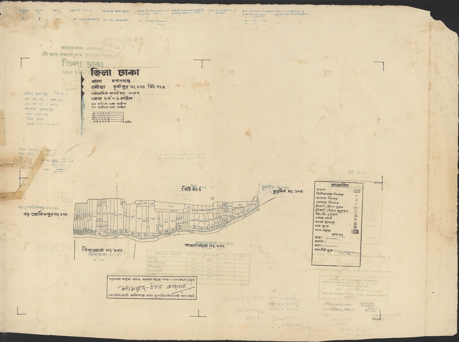 মানচিত্র: 999-0024.jpg