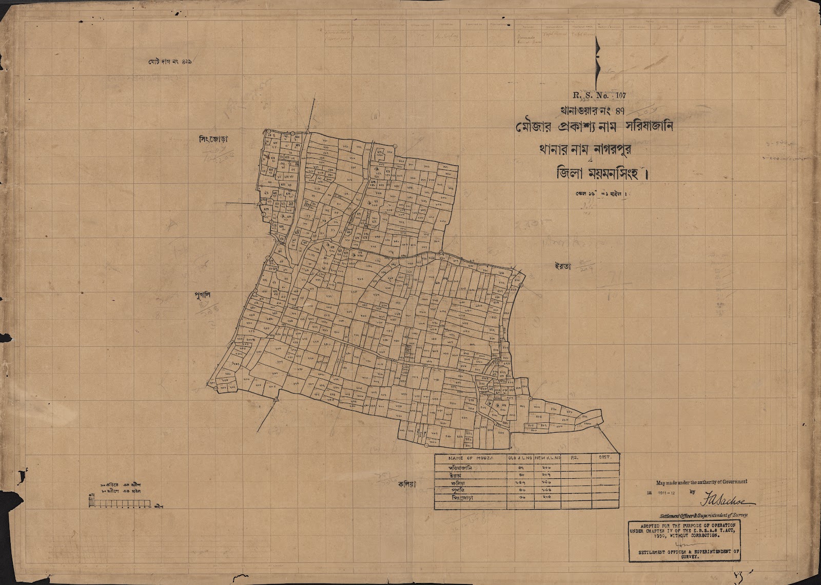 মানচিত্র প্রিভিউ: scan__2013-04-18_04-10-48.jpg