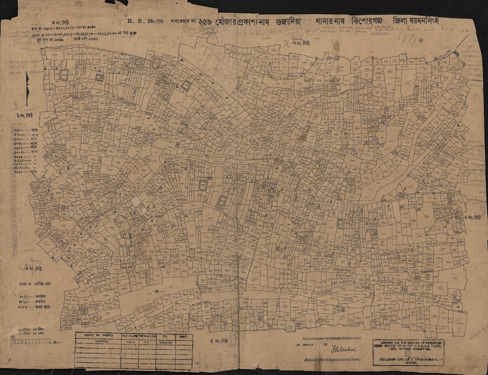 মানচিত্র প্রিভিউ: 256-4.jpg