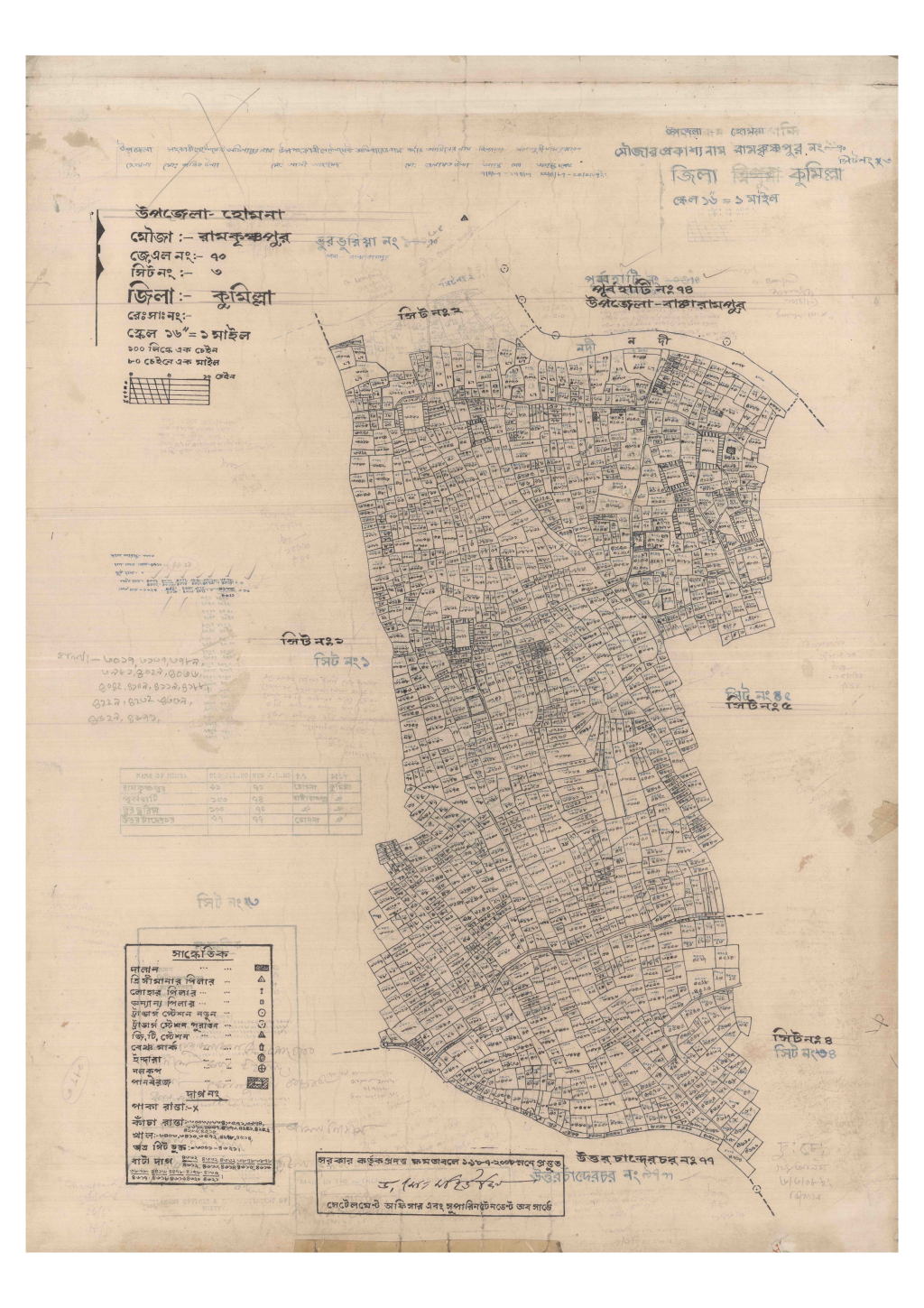 মানচিত্র প্রিভিউ: 70-RAMKRISNOPUR-3_result_result.pdf