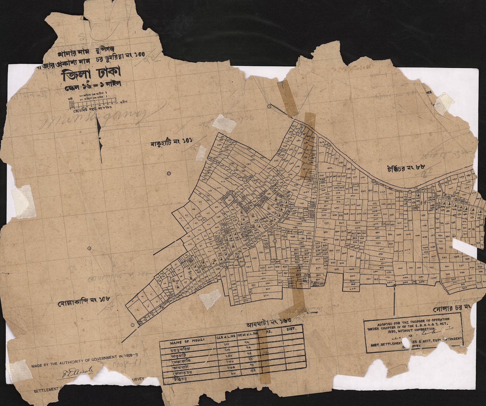 মানচিত্র: scan__2013-05-13_06-50-02.jpg