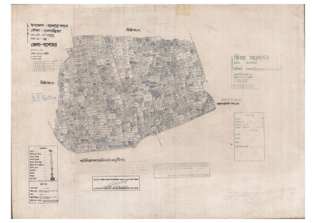 মানচিত্র: 12-Dogasiya-3_result_result.pdf