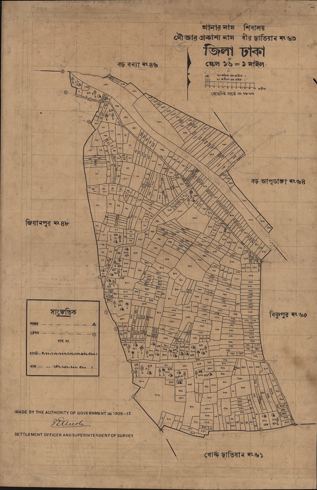 মানচিত্র প্রিভিউ: 63.jpg