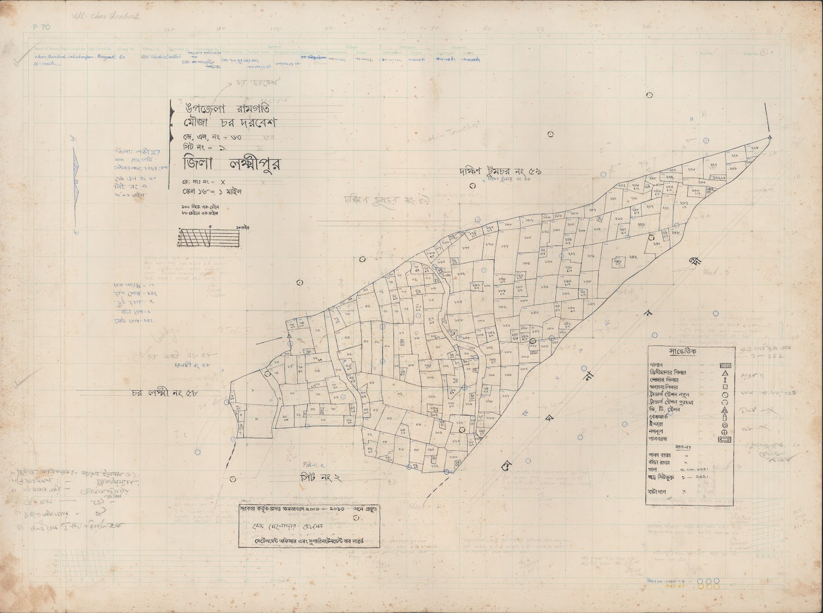 মানচিত্র প্রিভিউ: 227 (226).jpg
