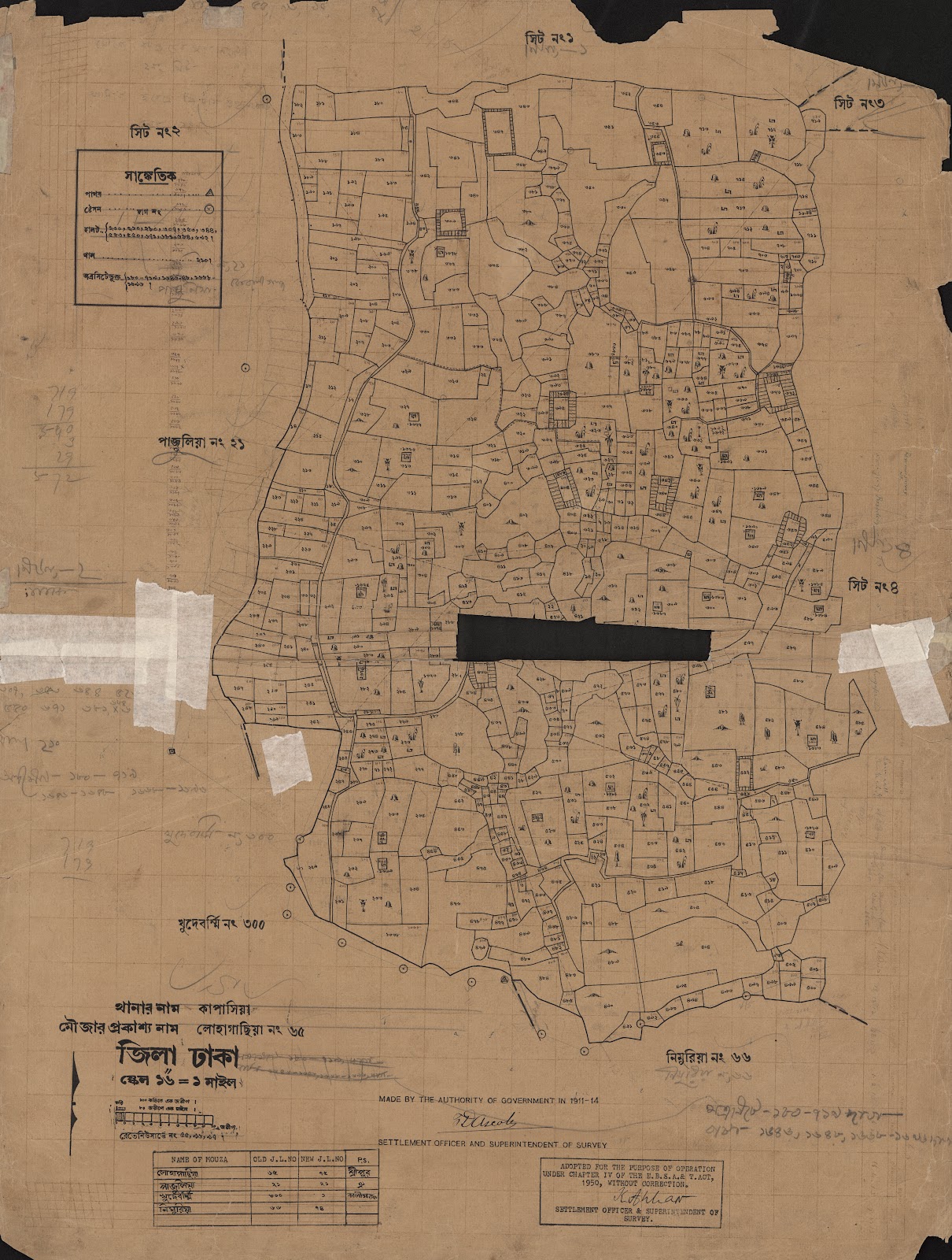 মানচিত্র: scan__2013-05-08_04-28-57.jpg