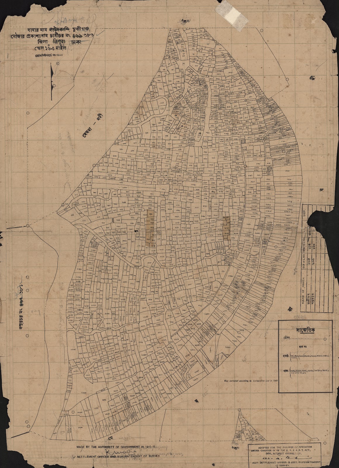 মানচিত্র: 469-CS-.jpg