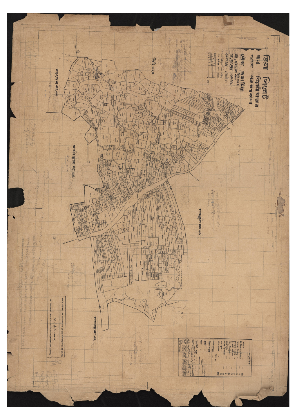 মানচিত্র প্রিভিউ: এস.এ_গুঙ্গা দিয়া_৯৩_২ (1).pdf