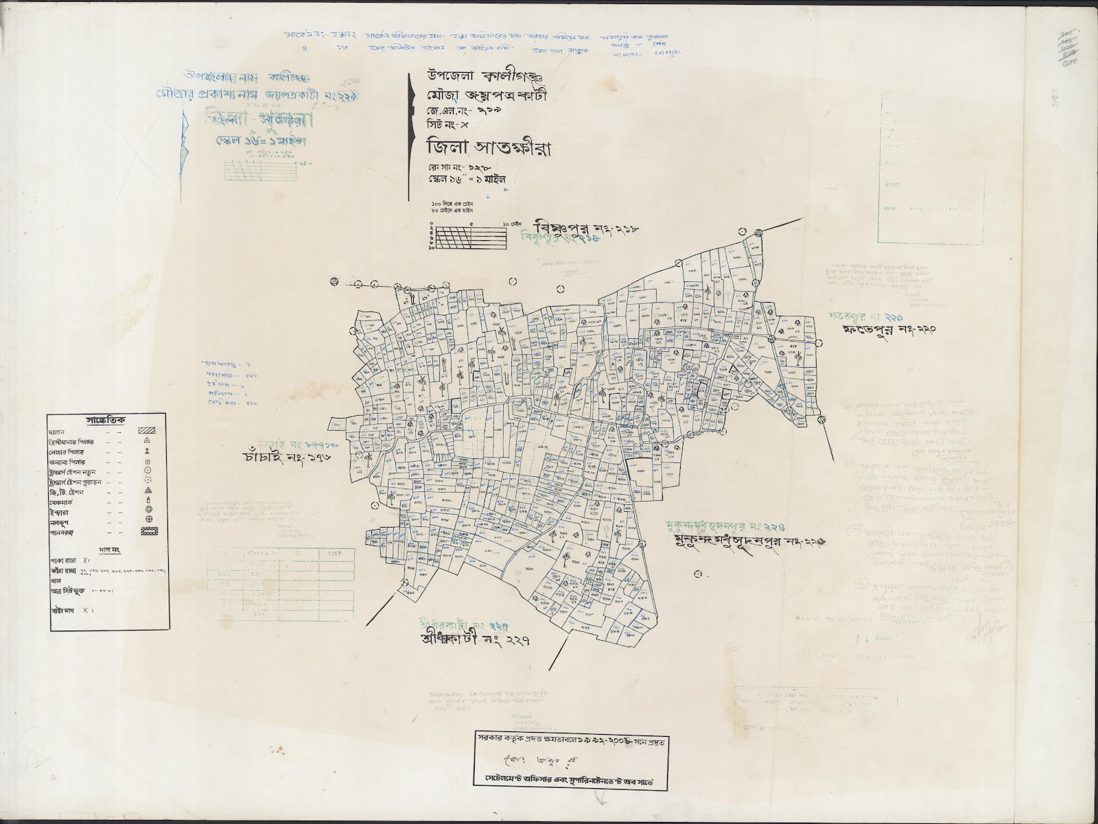 মানচিত্র: 219.jpg