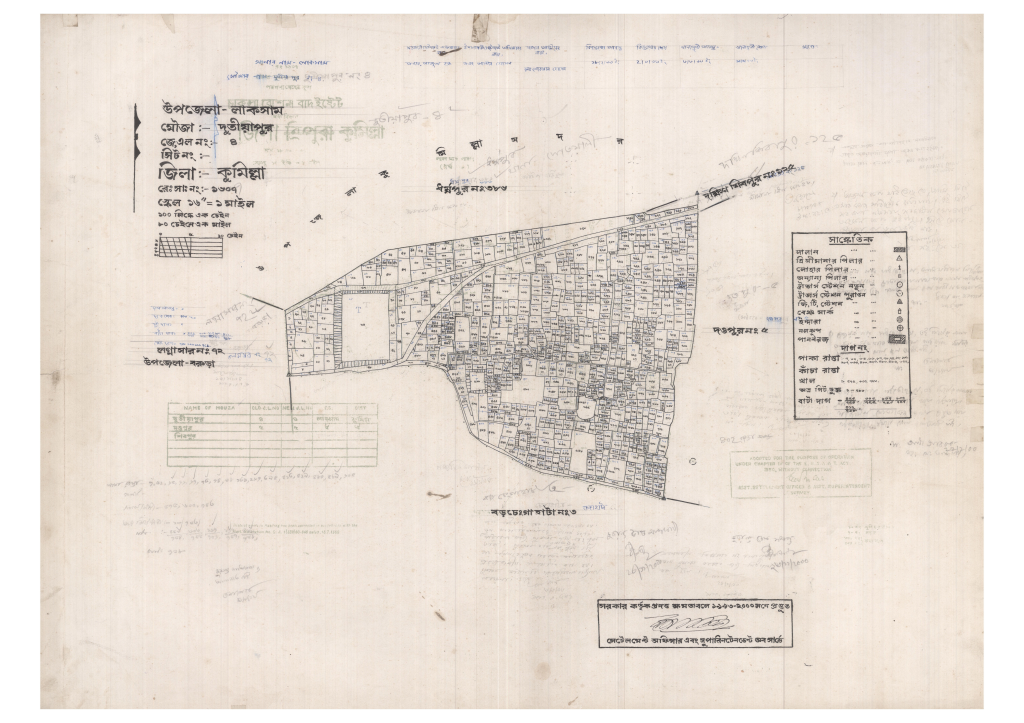 মানচিত্র: 4-DUTIAPUR-1_result_result.pdf