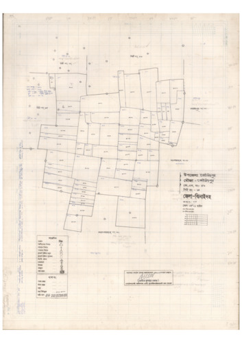 মানচিত্র: 46-Kotchadpur-14_result_result.pdf