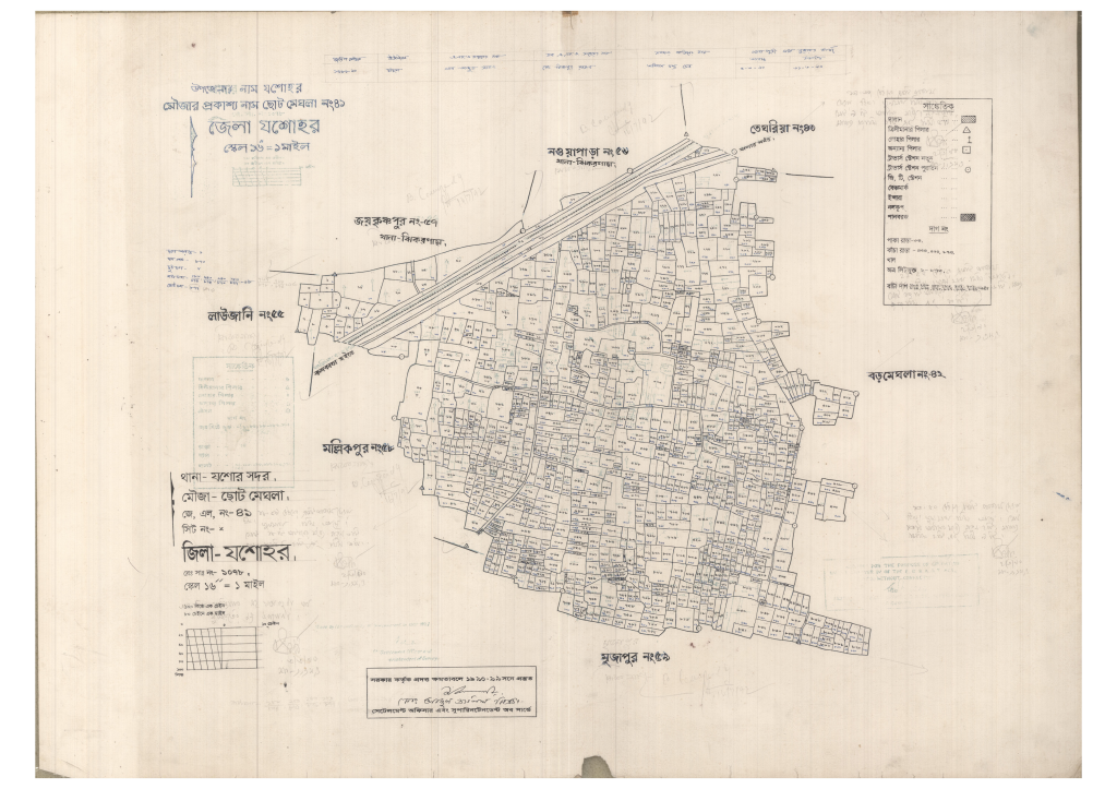 মানচিত্র: 41-Choto Magla-1_result_result.pdf