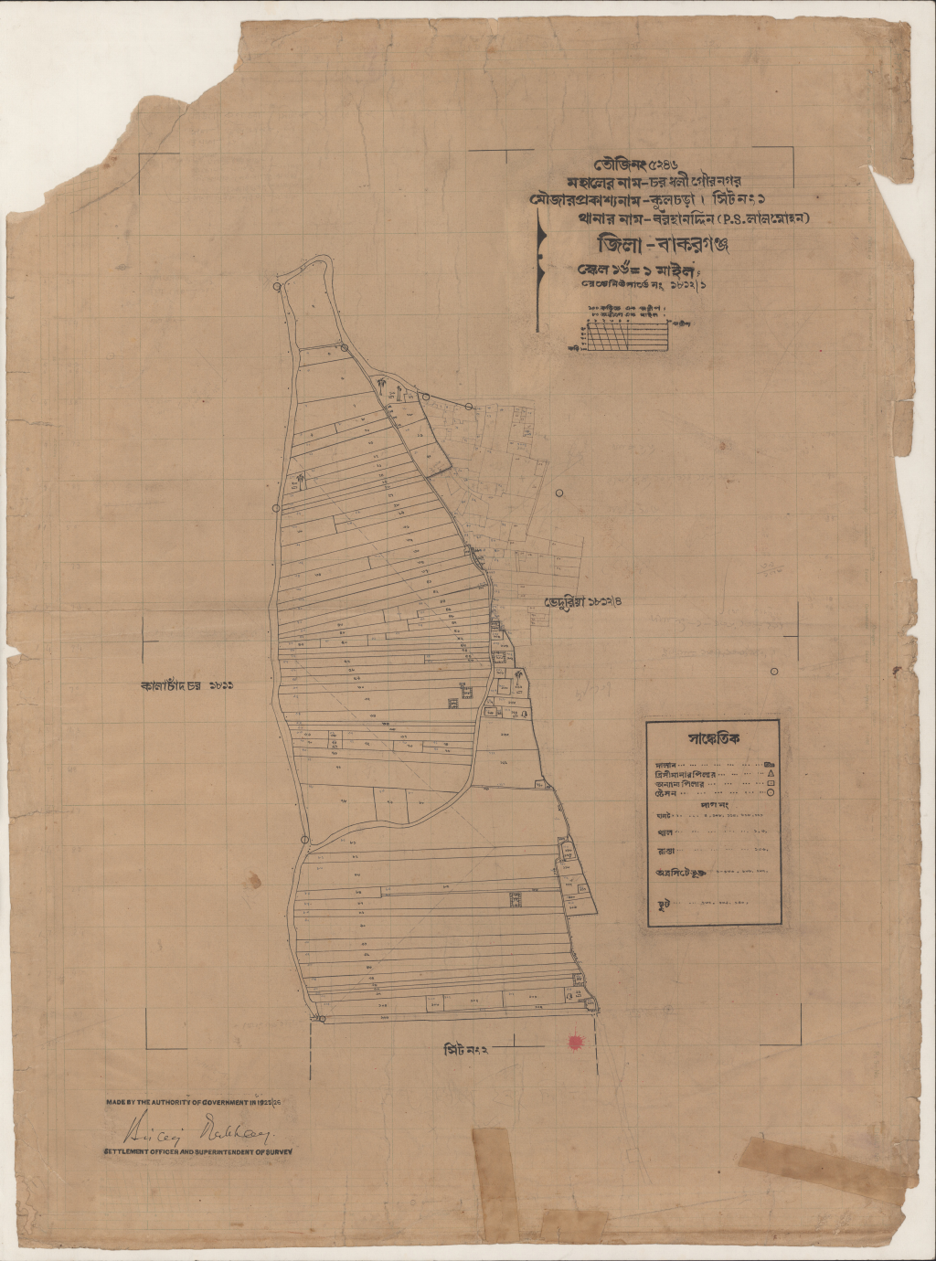 মানচিত্র প্রিভিউ: কুলচড়া_১৮১২_১.pdf