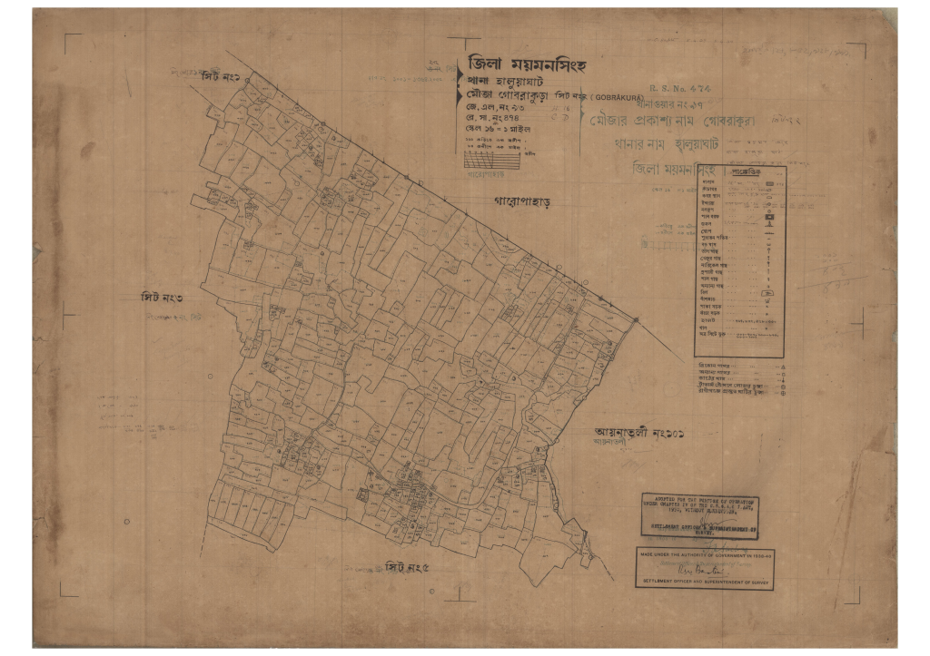 মানচিত্র প্রিভিউ: 93-Gobrakura-2_result_result.pdf