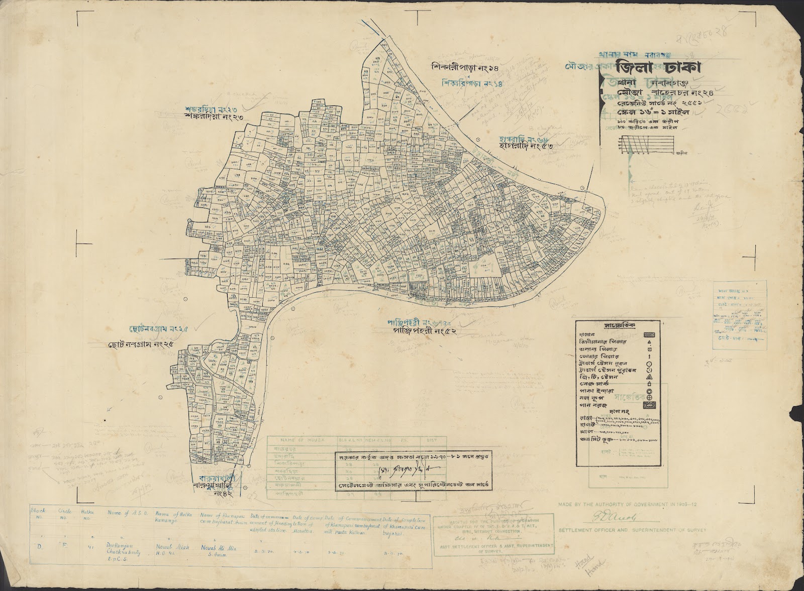 মানচিত্র: jamaluuuu-0028.jpg