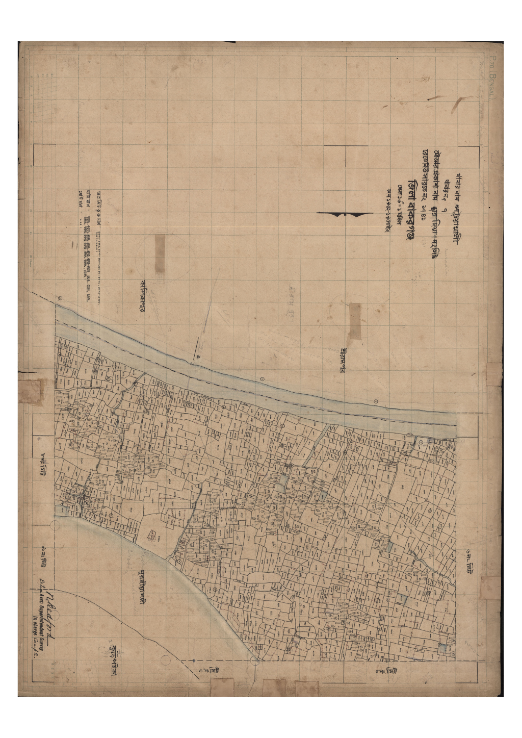 মানচিত্র প্রিভিউ: মুরদিয়া_১৭৪১_৭.pdf