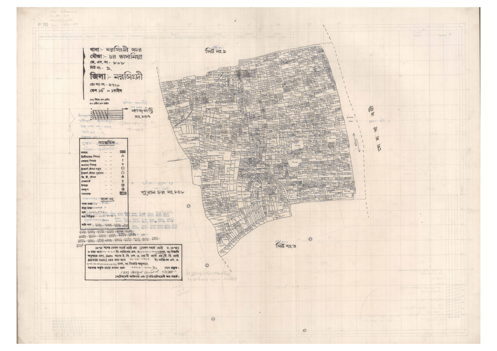 মানচিত্র: 168-Chor Vasaniya-2_result_result.pdf