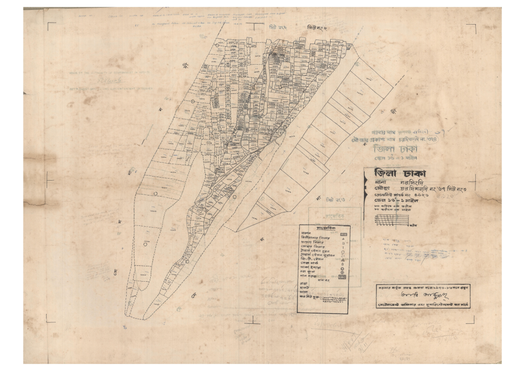 মানচিত্র: 67-CHARDEGHOLDI-3_result_result.pdf