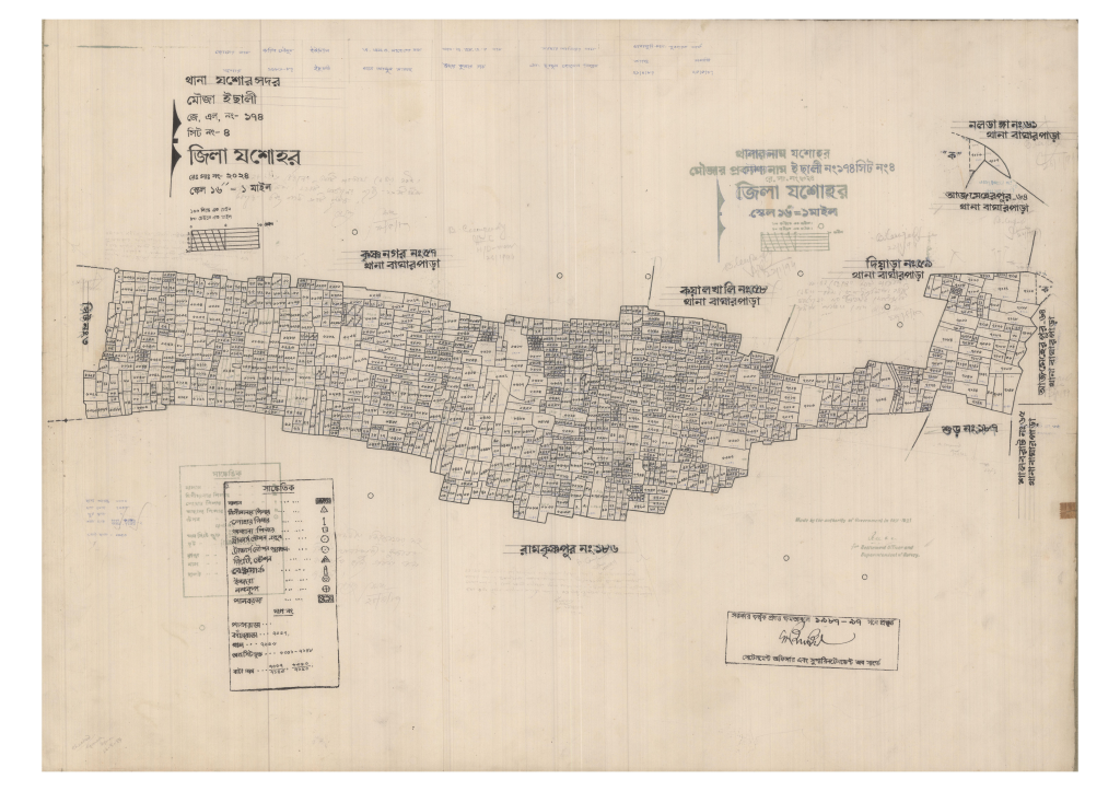 মানচিত্র: 174-ECHALI-4_result_result.pdf