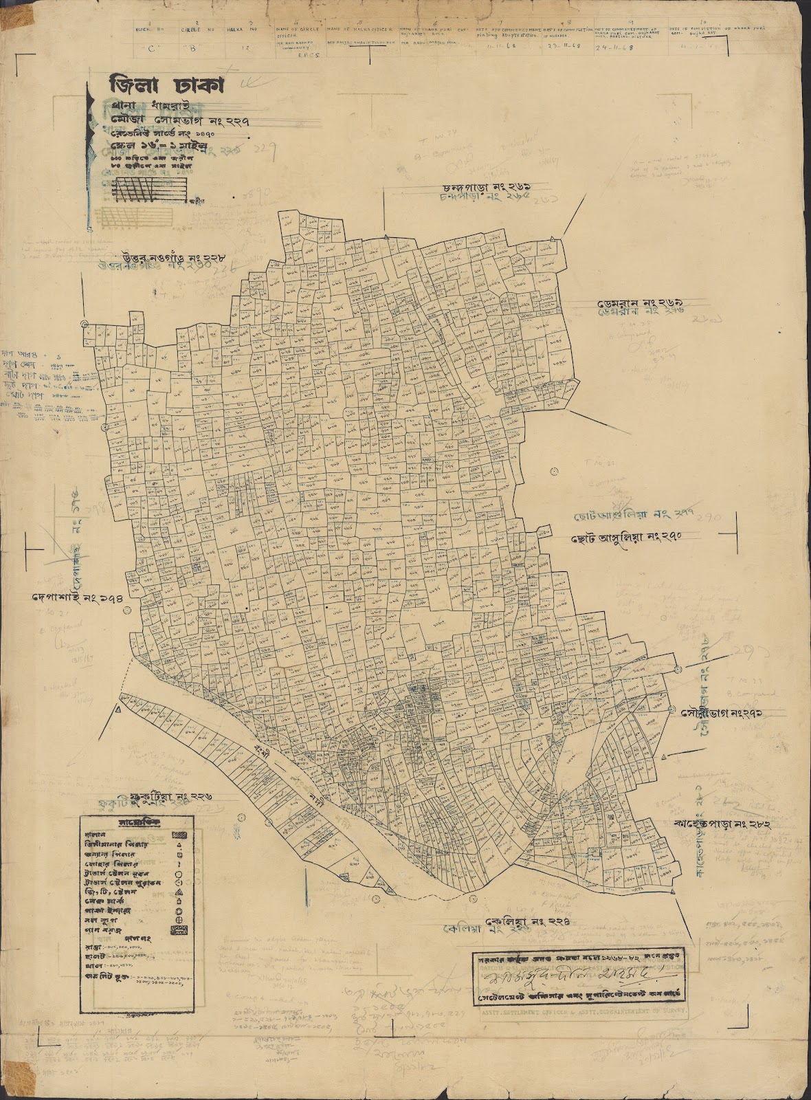 মানচিত্র: 04-12-2021(2)-0038.jpg
