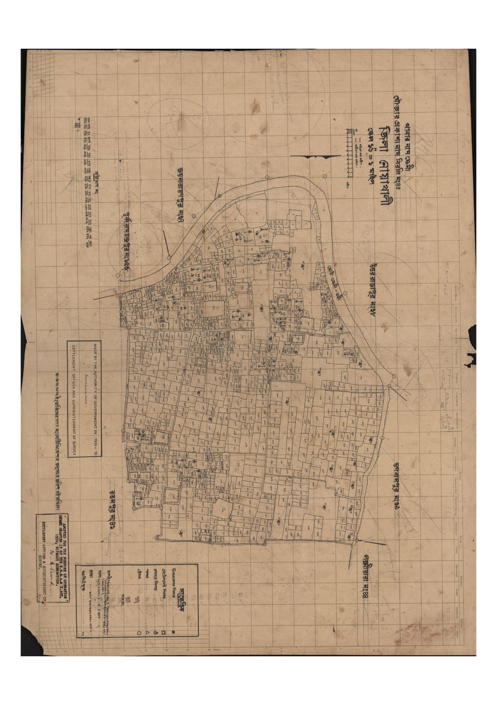 মানচিত্র প্রিভিউ: 40-সি.এস_বিরলি_৪০_.pdf