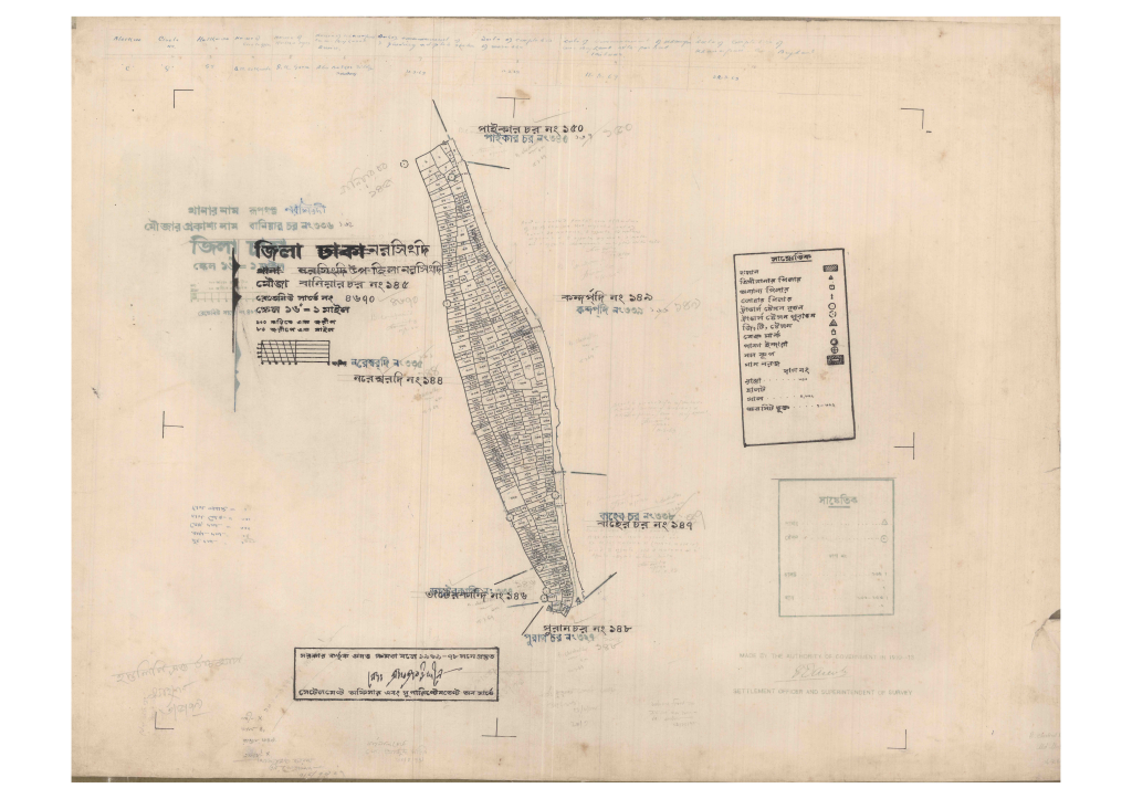 মানচিত্র: 145-BANIAR CHOR-1_result_result.pdf