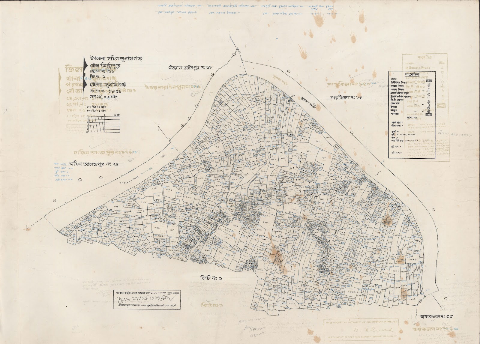 মানচিত্র: 25-Mirzapur 1.jpg