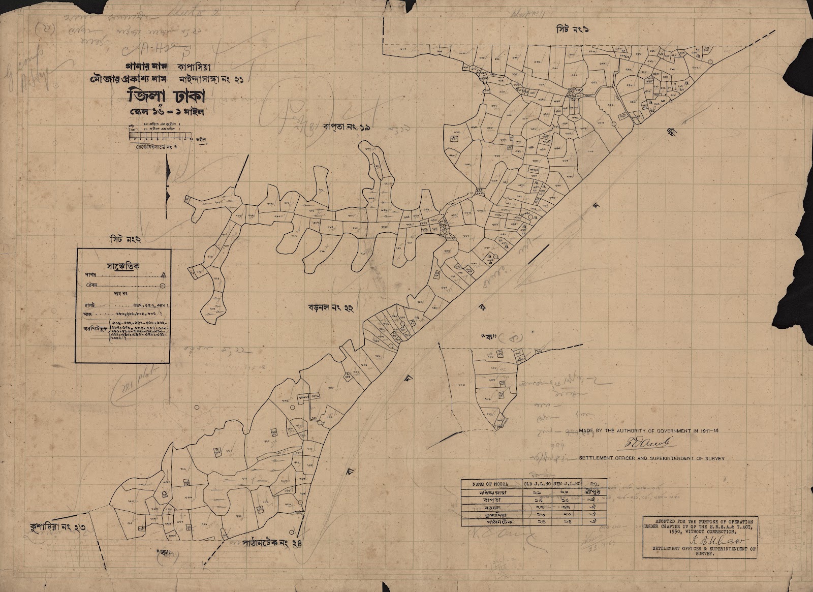 মানচিত্র: scan__2013-05-08_04-37-19.jpg