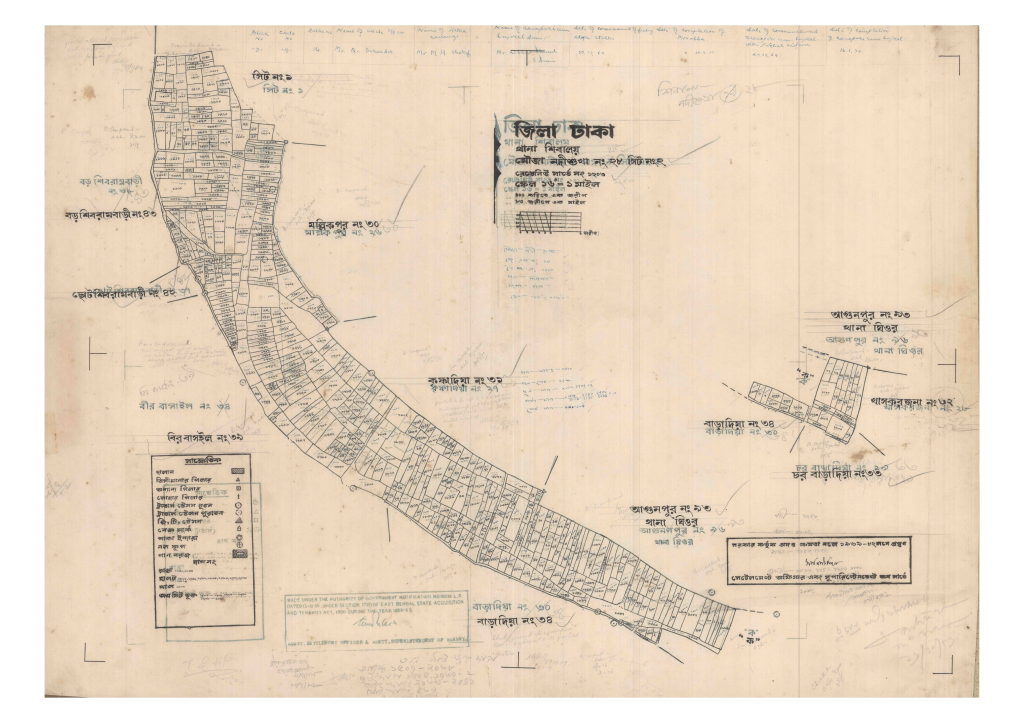 মানচিত্র প্রিভিউ: 28-NADISHUKHA-2 (2)_result_result.pdf