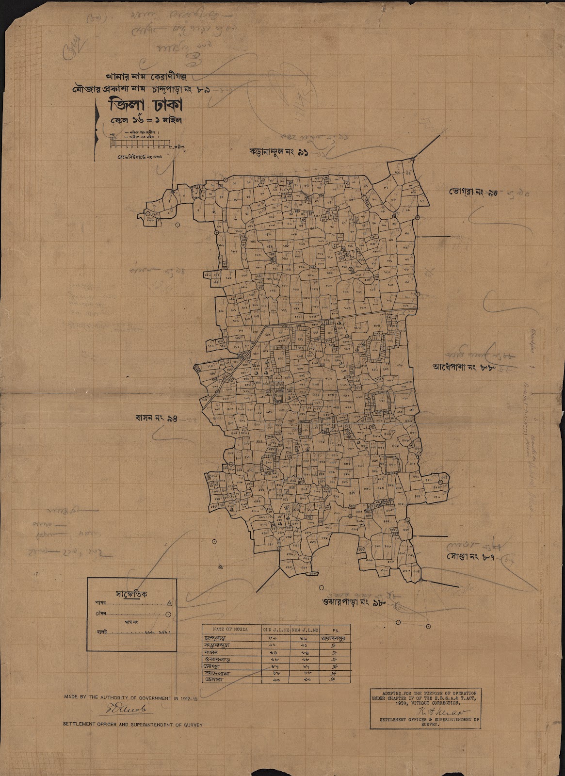 মানচিত্র: চান্দপাড়া ৮৯.jpg