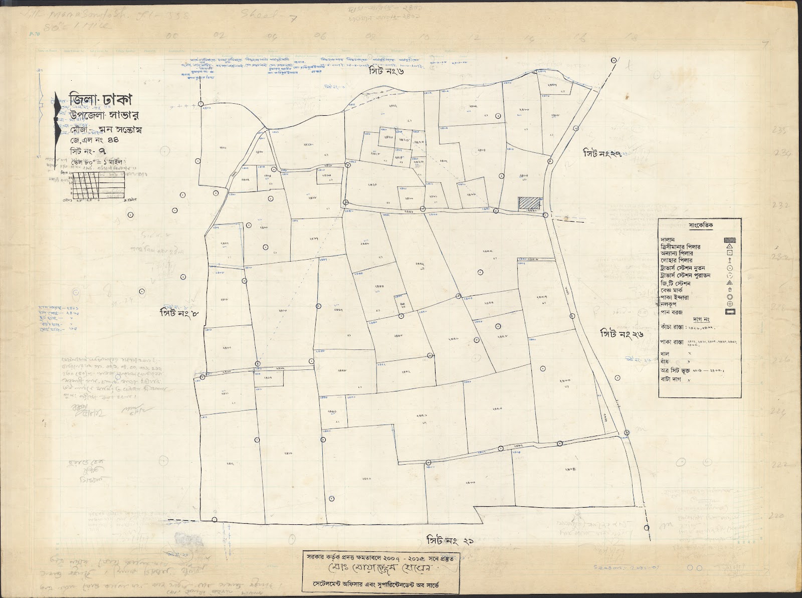 মানচিত্র প্রিভিউ: Saver-0008.jpg