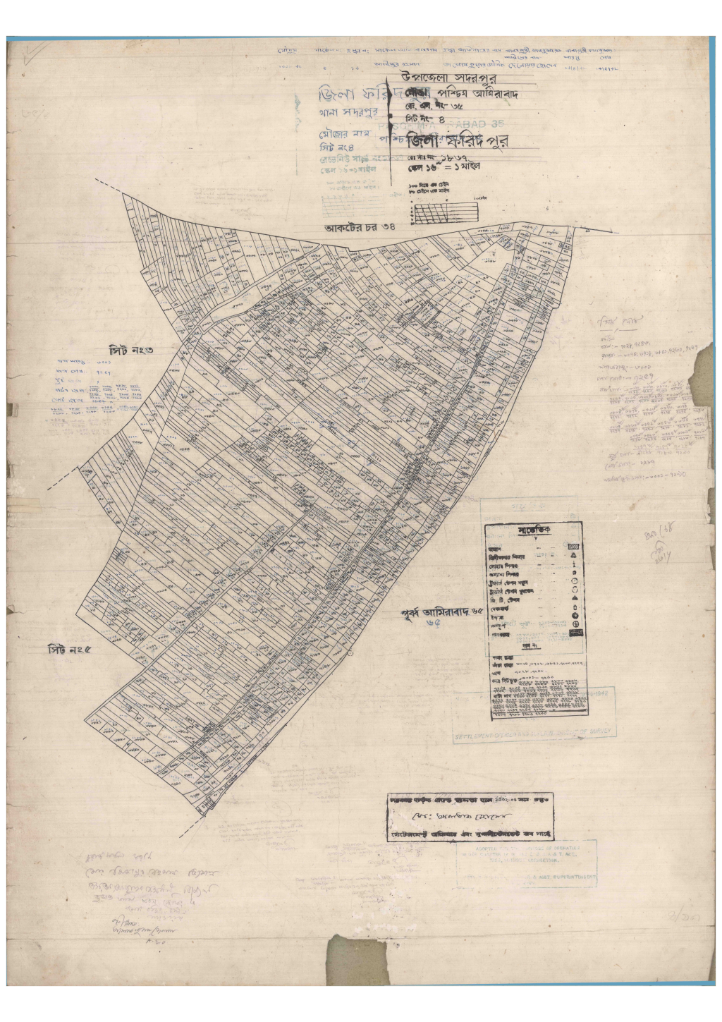 মানচিত্র: 35-Poschim Amirabad-4_result_result.pdf
