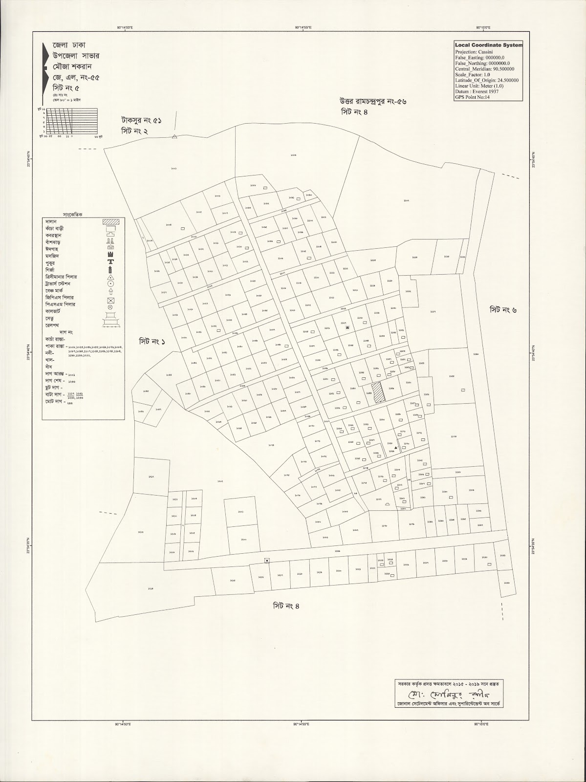 মানচিত্র: saver-0007.jpg