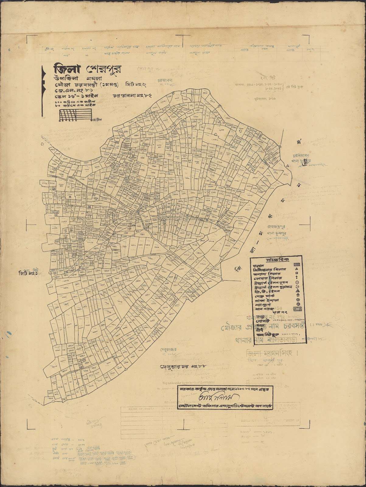 মানচিত্র প্রিভিউ: Nakla-0063.jpg