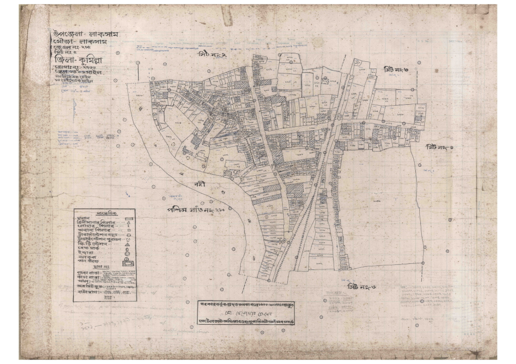 মানচিত্র: 205-LAKSAM-5_result_result.pdf